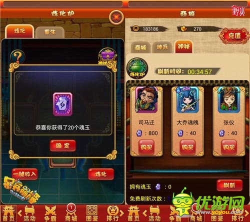 亂斗制卡牌手游 《呆兵萌將》四大變革強勢來襲