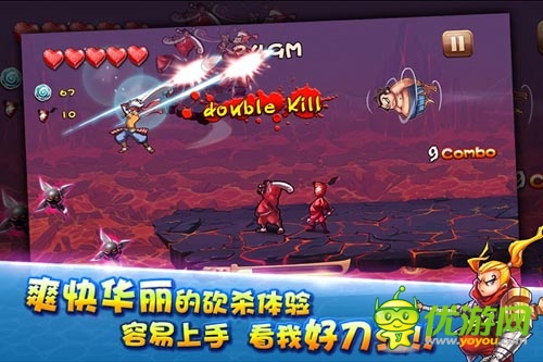 《忍者無雙》今日登陸IOS 跑酷2.0時代開啟