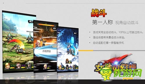 《女神の幻想》擼點(diǎn)大放送 成就的英雄夢