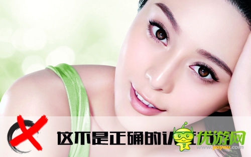 姐是條漢紙！《格斗江湖》女神居然這樣認(rèn)證