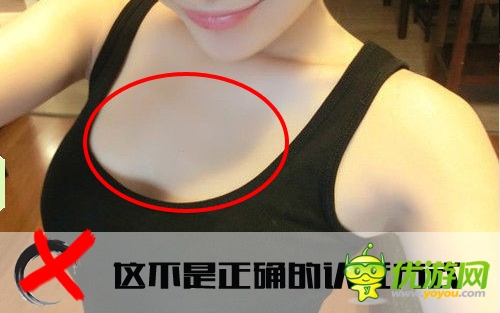 姐是條漢紙！《格斗江湖》女神居然這樣認(rèn)證
