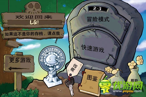 深度揭秘山寨機(jī)手游市場 市場到底多大？