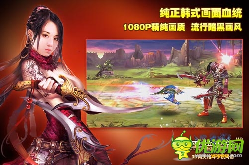 《黑暗光年》今日全平臺(tái)公測 送LOL英雄皮膚