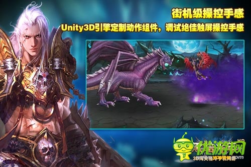 《黑暗光年》今日全平臺(tái)公測 送LOL英雄皮膚