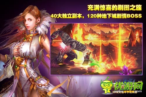 《黑暗光年》今日全平臺(tái)公測 送LOL英雄皮膚