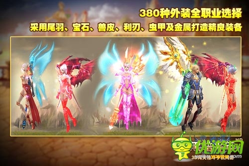 《黑暗光年》今日全平臺(tái)公測 送LOL英雄皮膚