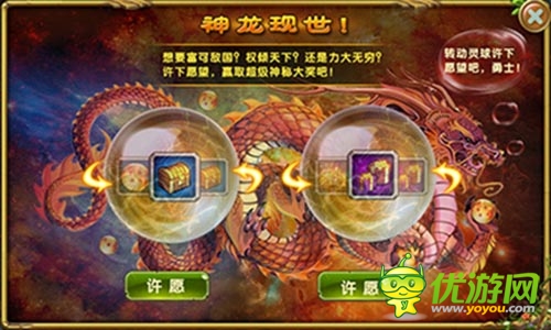 沖破陰霾《進擊的部落》ios版火爆開啟 