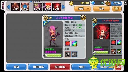 《Hello Hero》iOS新版評測：二次元版星球崛起