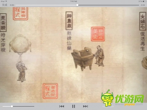 《軒轅劍3天之痕》 重現(xiàn)記憶中經(jīng)典游戲的感動(dòng)