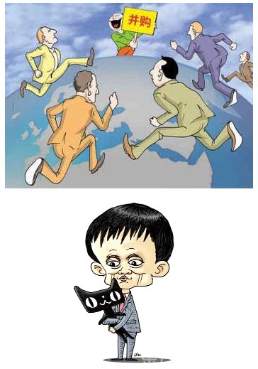 馬云1個月豪擲近200億 誰是阿里的提款機？