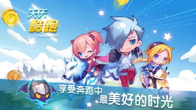 從天天酷跑更新，扯一扯游戲產(chǎn)品的輪回