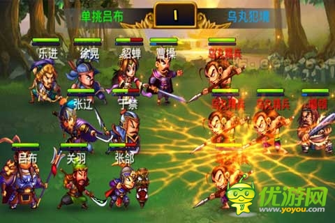 海量話費(fèi)玩多送多多 《馬上三國》17日妖艷公測
