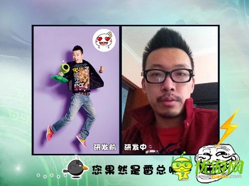 續(xù)寫《仙劍3》血脈 《來自仙劍的你》即將公測(cè)