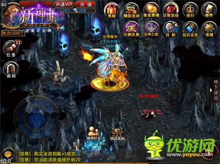 美國隊長的最愛《新神曲》熱門PVE玩法大盤點