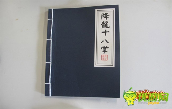 《三國喵喵傳》單體必殺技 玩的就是心跳！