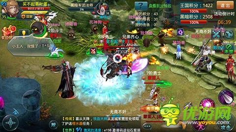 官方致謝 ARPG手游《神域之光》二次封測結(jié)束
