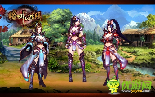 萌妹也愛《格斗江湖》Coser女仆化身女俠來認(rèn)證