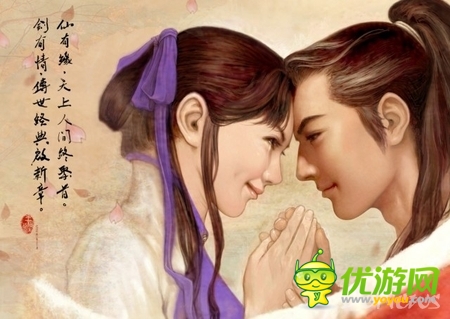 騰訊獲大宇授權仙劍IP 年內(nèi)將發(fā)布兩款仙劍手游