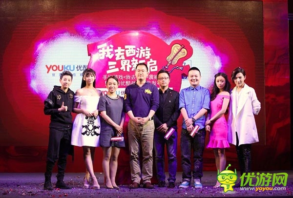 優(yōu)酷也要做手游了？飛流聯(lián)手優(yōu)酷跨界合作來襲
