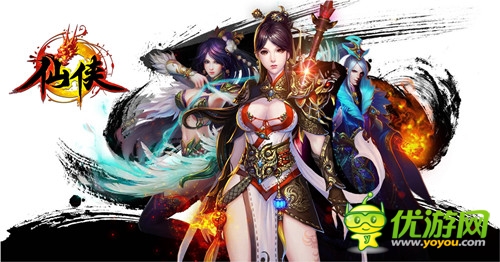 全新3D ARPG 手游《仙俠》封測玩家意見合輯