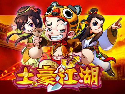 追尋江湖夢(mèng) 江湖在我心 特色武俠手游大盤點(diǎn)