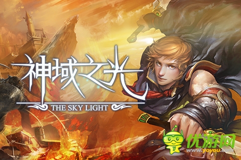 你TM在逗我?《神域之光》封測十宗“最”