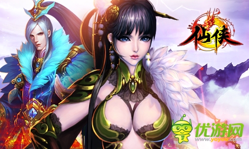 《仙俠》項(xiàng)目組專訪：封測人氣火爆原因大揭秘