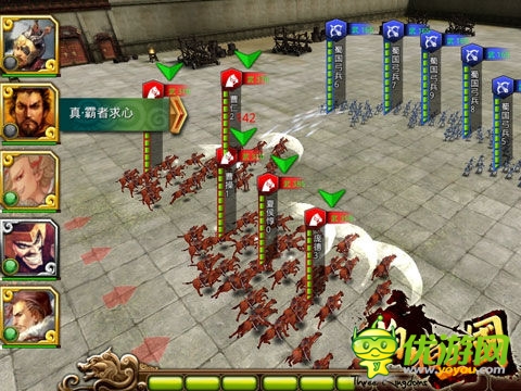 3D國(guó)戰(zhàn)手游《啪啪三國(guó)》五騎流陣型搭配詳解