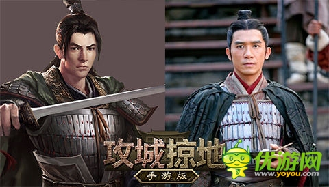 三國策略國戰(zhàn)手游《攻城掠地》
