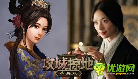 三國策略國戰(zhàn)手游《攻城掠地》 