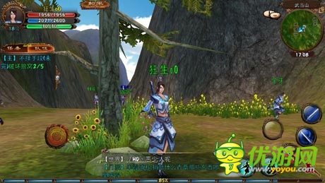  《臥虎藏龍》首測(cè)火爆 引領(lǐng)年度手游趨勢(shì)