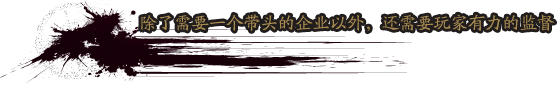 “不辭辛苦，漂洋過(guò)?！皣?guó)內(nèi)手游用戶為哪般？
