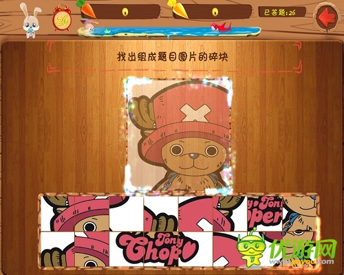 答題去哪兒？《萬兔思瑞》史上最強(qiáng)大腦匯集
