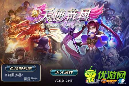 圖1