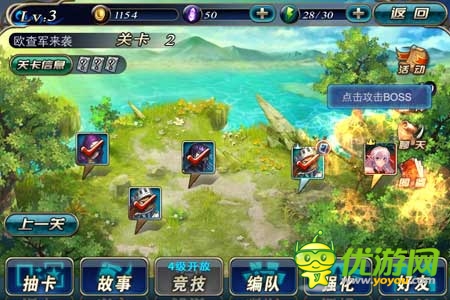 圖5