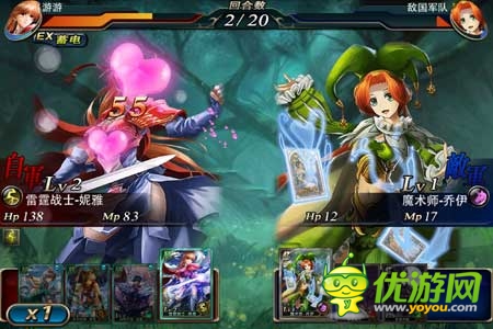 圖7