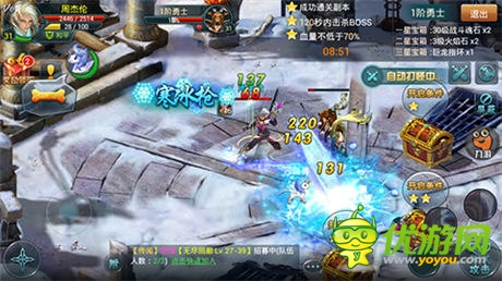 《神域之光》放手一戰(zhàn)，你準(zhǔn)備好了么？