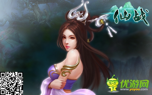 成仙還是入魔？《仙戰(zhàn)》觀星、魔器系統(tǒng)曝光