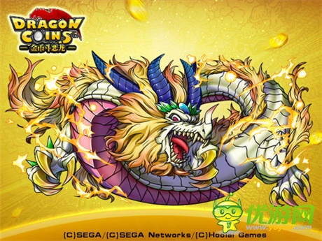 SEGA布局移動端 首推卡牌大作《金幣斗惡龍》今日內(nèi)測