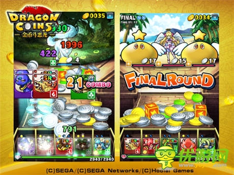 SEGA布局移動端 首推卡牌大作《金幣斗惡龍》今日內(nèi)測
