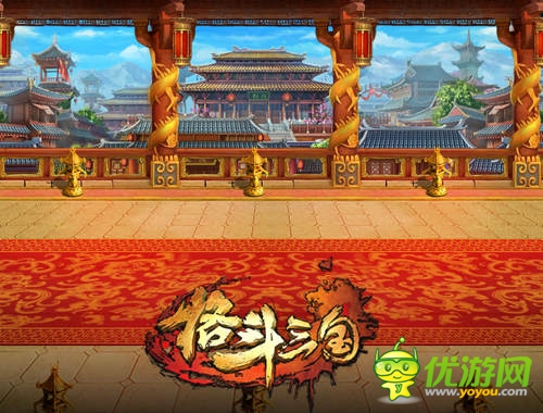 激爽街機(jī)格斗手游《格斗三國》今日不刪檔封測
