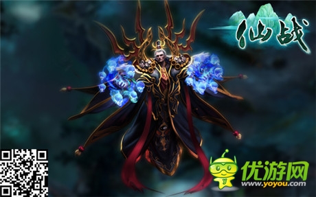 吉尼斯認證手游《仙戰(zhàn)》新資料上線 內(nèi)容解析