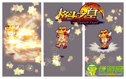 全新幻獸橫空出世2D《格斗之皇》 獨(dú)家泄密