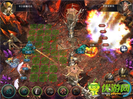 烈焰攻城 《英雄之城2》今日開啟不刪檔首測(cè)