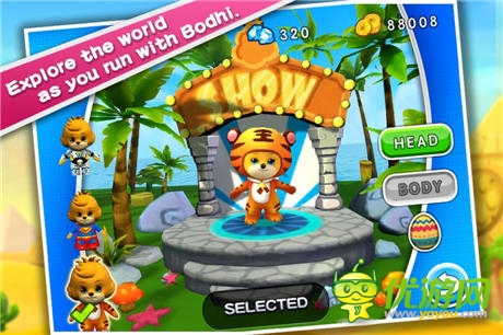 《3D星級跑酷》震撼來襲 讓酷跑不再孤單