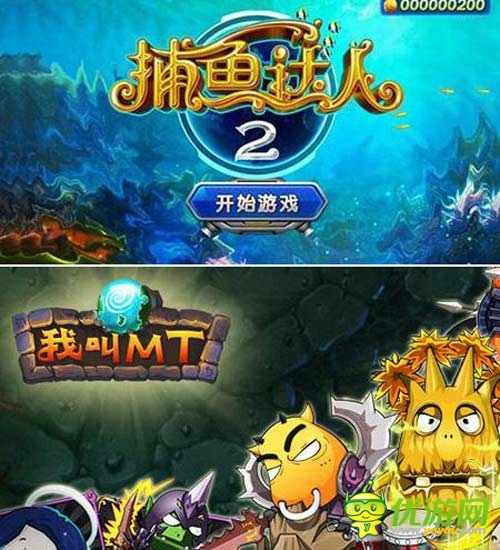 學會砸錢! 借《勇者前線》談手游的砸錢法則