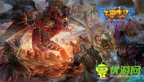 成都魔方進軍手游運營 《神契》五月中上線