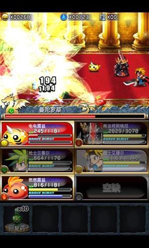 《勇者前線》評測：手動釋放華麗必殺技吧！