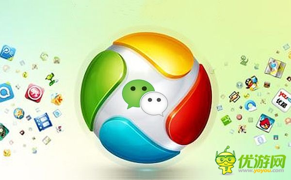 騰訊應(yīng)用市場三大招：封閉的微信分發(fā)體系