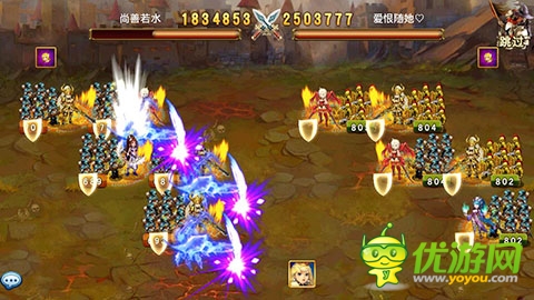 《龍斗士：女神來了》第一公會戰(zhàn)斗盛大開幕
